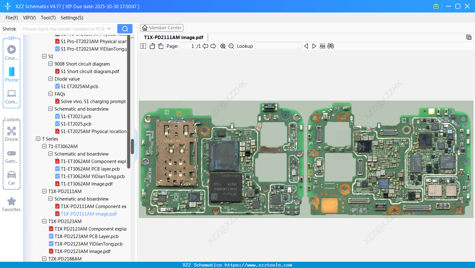 VIVO T1X-PD2111AM Image